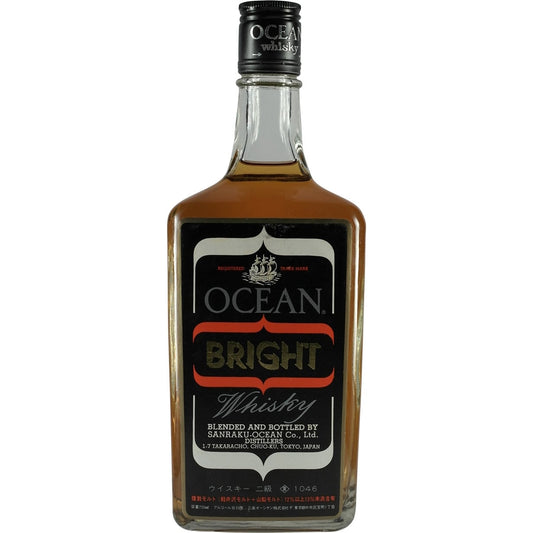 Karuizawa Ocean Bright Bottle