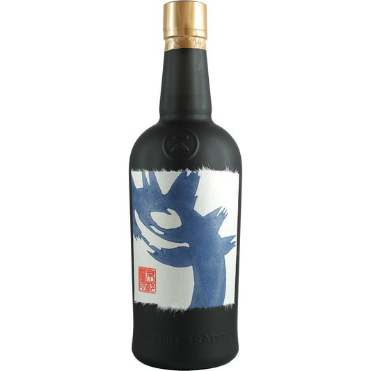 Kyoto Destillery Ki No Jyu Gyokuro 2022 Vintage