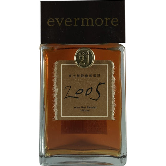 Kirin Evermore 2005 21 Years Front