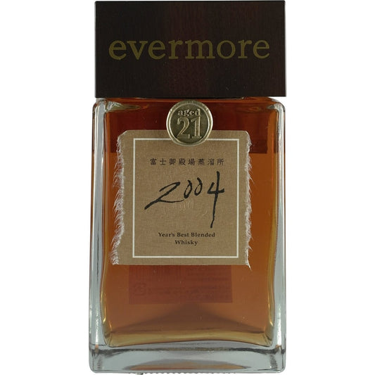 Kirin Evermore 21 Years 2004 Front
