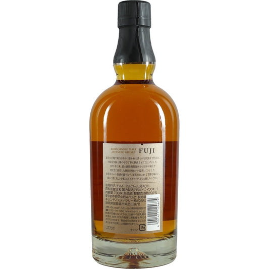 Kirin Fuji Single Malt Whisky