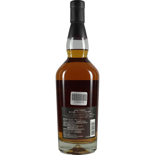 Kirin Fuji Sanroku 18 Years Small Batch 2018