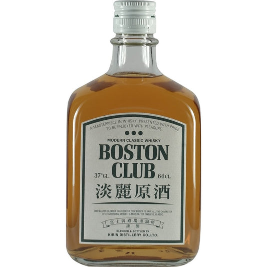 Kirn Boston Club Whitelabel