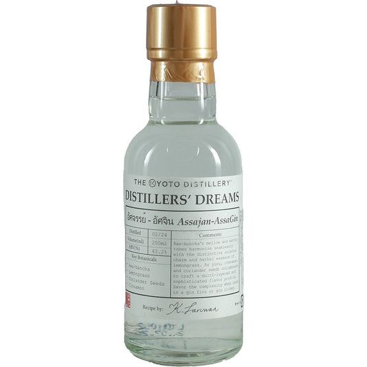 Kyoto Destillery Destillers Assajan-AssaGin 200ml