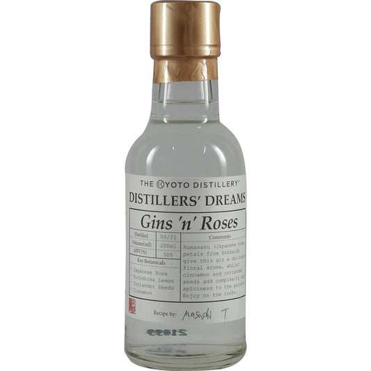 Kyoto Destillery Destillers Dream Gin ´n´Roses 200ml