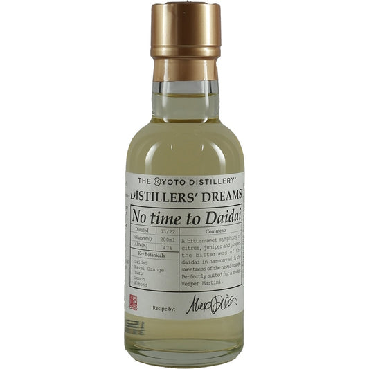Kyoto Destillery Destillers No time to Daidai 200ml