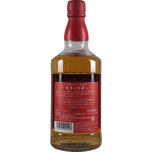 Kyoto Miyako Distillery Malt & Grain Red Lable