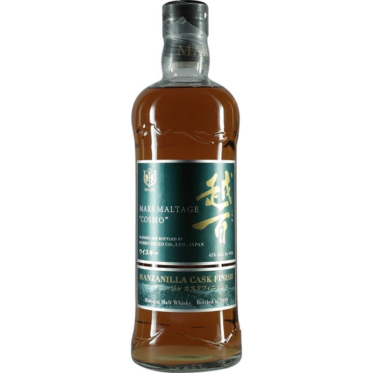 Mars Cosmo Manaznilla 001