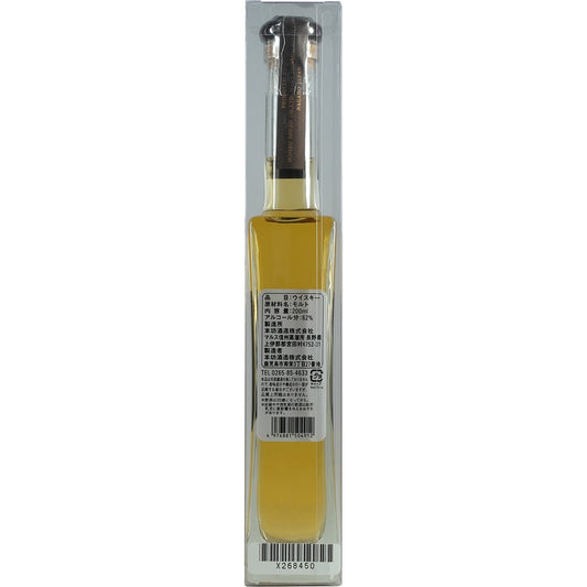 Mars Destillery Abfüllung 200ml