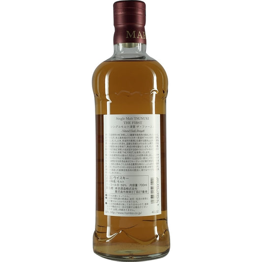 Mars Tsunuki The first 002