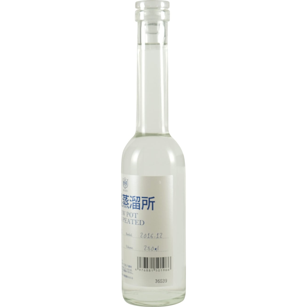 Mars Whisky New Pot non Peated Side