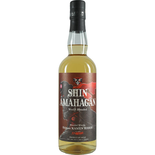 Shin Amahagan / Nagahama Kamen Rider Worlld Blended Whisky No.1