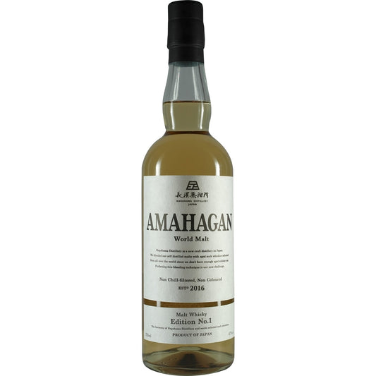 Nagahama Amahagan Pure Malt Edition No.1 Whisky Bottle 01