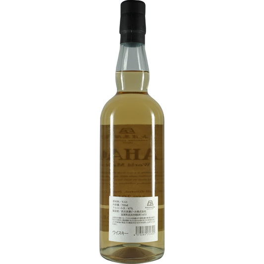 Nagahama Amahagan Pure Malt Edition No.1 Whisky Bottle 02