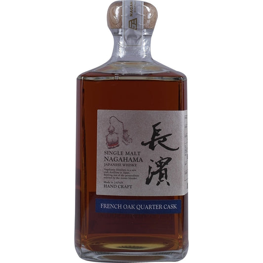 Nagahama French Oak Quarter Cask 001
