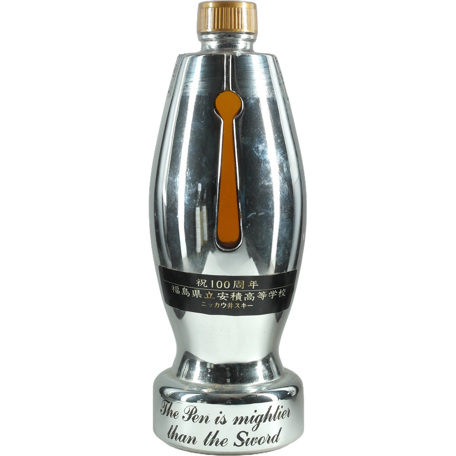 Nikka Pen Bottle