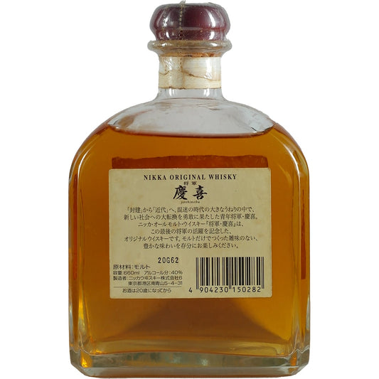 Nikka All Malt Yoshinobu Whisky