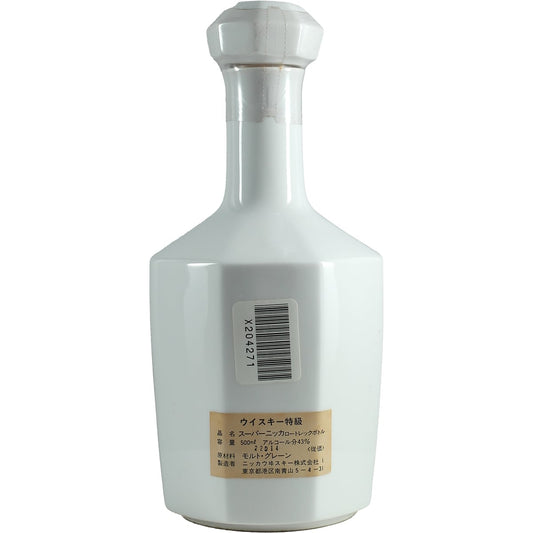 Nikka Art Bottle Toulouse-Lautrec