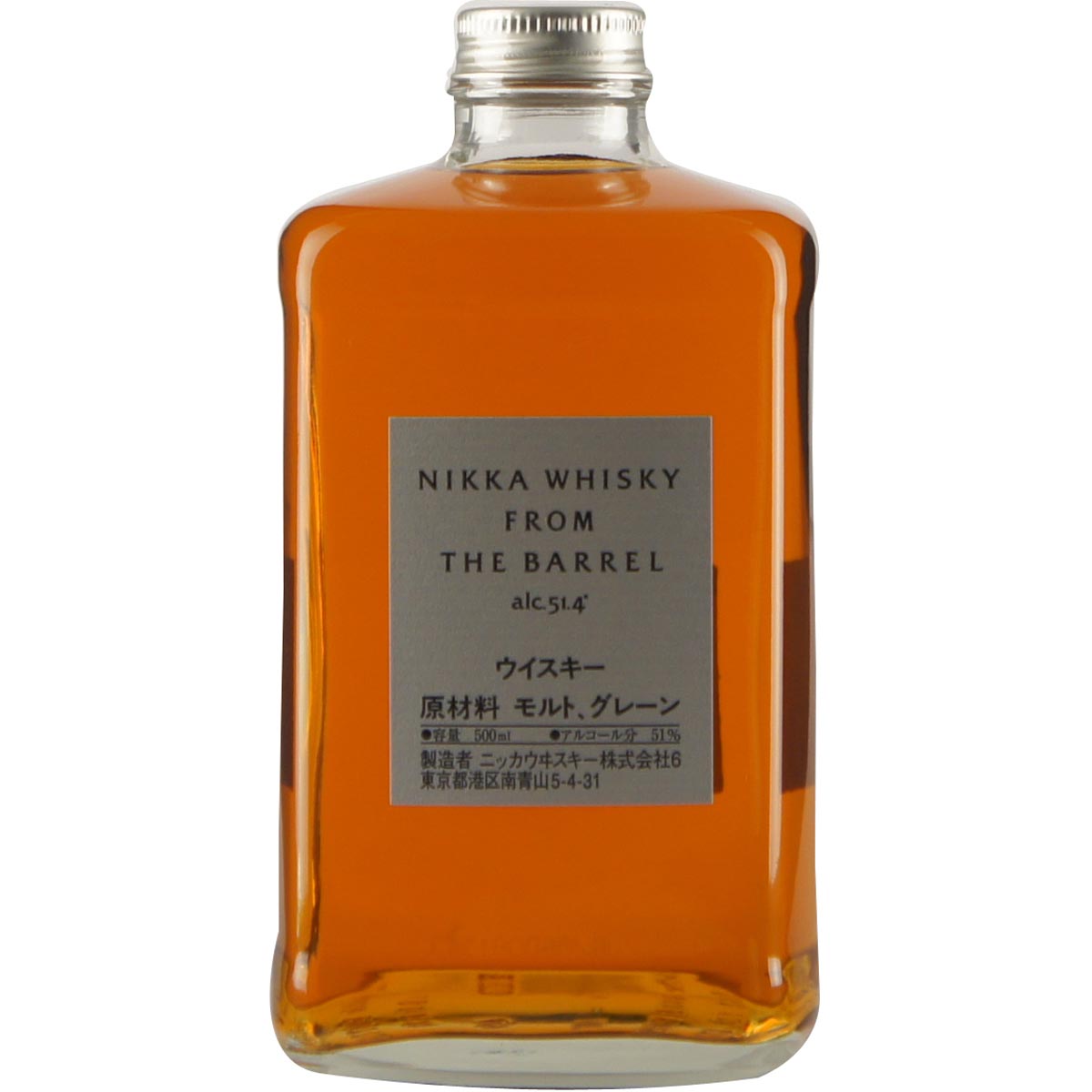 Nikka From the Barrel
