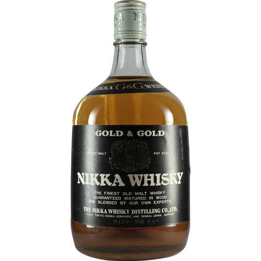Nikka G&G 1520ml Front