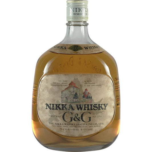 Nikka G&G Gold & Gold Destillery Bottle