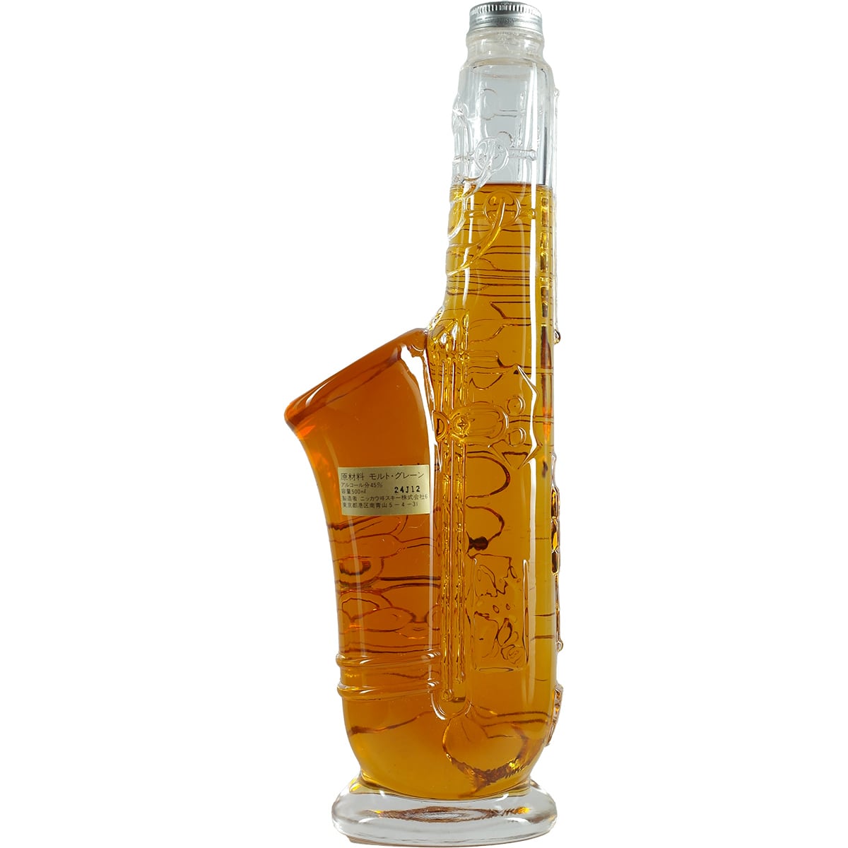 Nikka Conductor Collection Sax / Saxophone