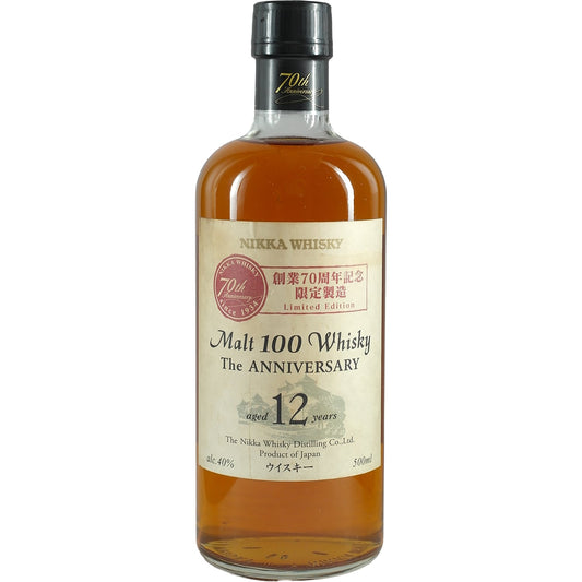 Nikka Malt 100 Whisky The Anniversary Aged 12 Years (70th Anniversary Edition)