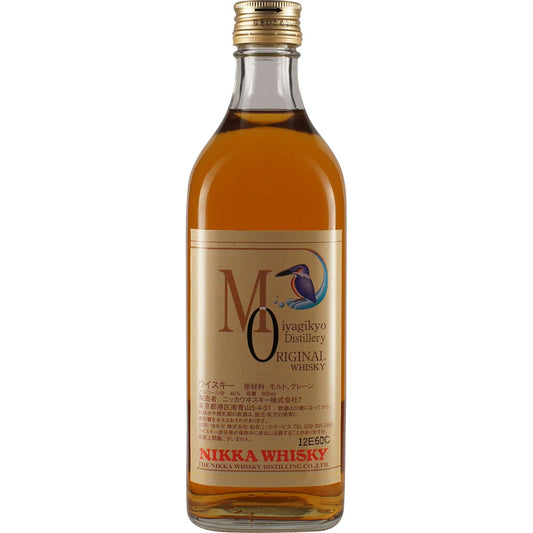 Nikka Miyagikyo Original Distillery Whisky Limited Front