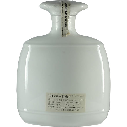 Nikka Picture Bottle round Design Bottle 2