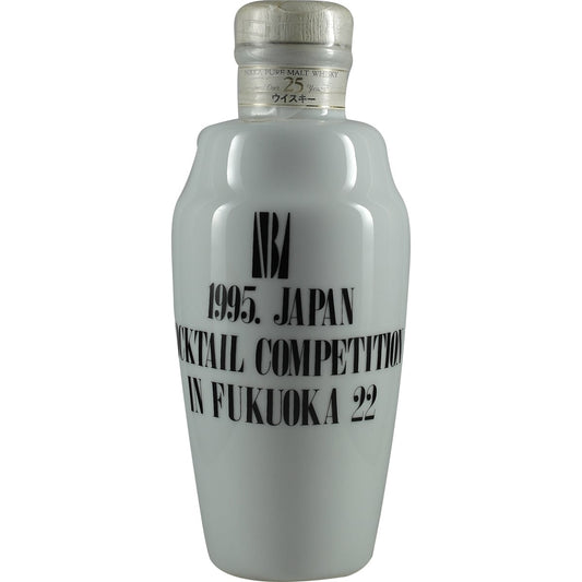 Nikka Pure Malt Whisky 25 Years 1995 Japan Cocktail Competition Fukuoka