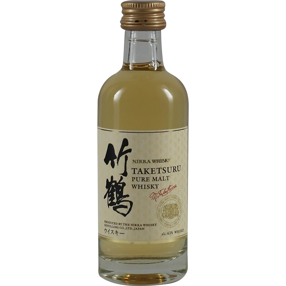 Nikka Taketsuru NAS miniature