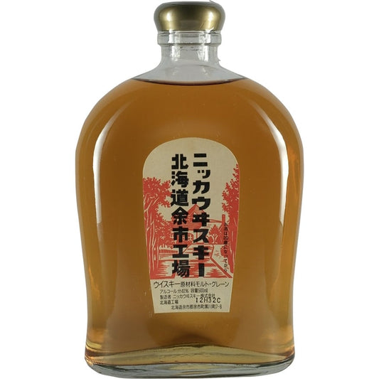 Nikka Yoichi Destillery botteling old Design Bottle 500ml