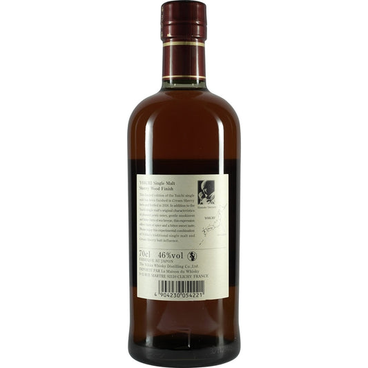 Nikka Yoichi Sherry Wood Finish Back