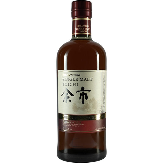 Nikka Yoichi Sherry Wood Finish Front