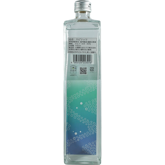 OGI Gin White Lable