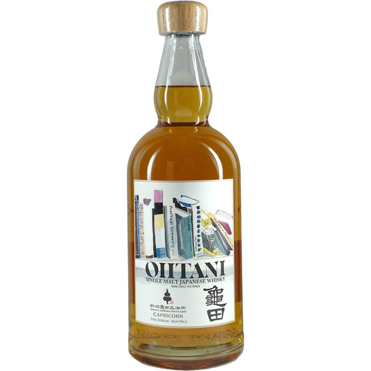 Niigata Kameda OHTANI Whisky No.2 Capricorn