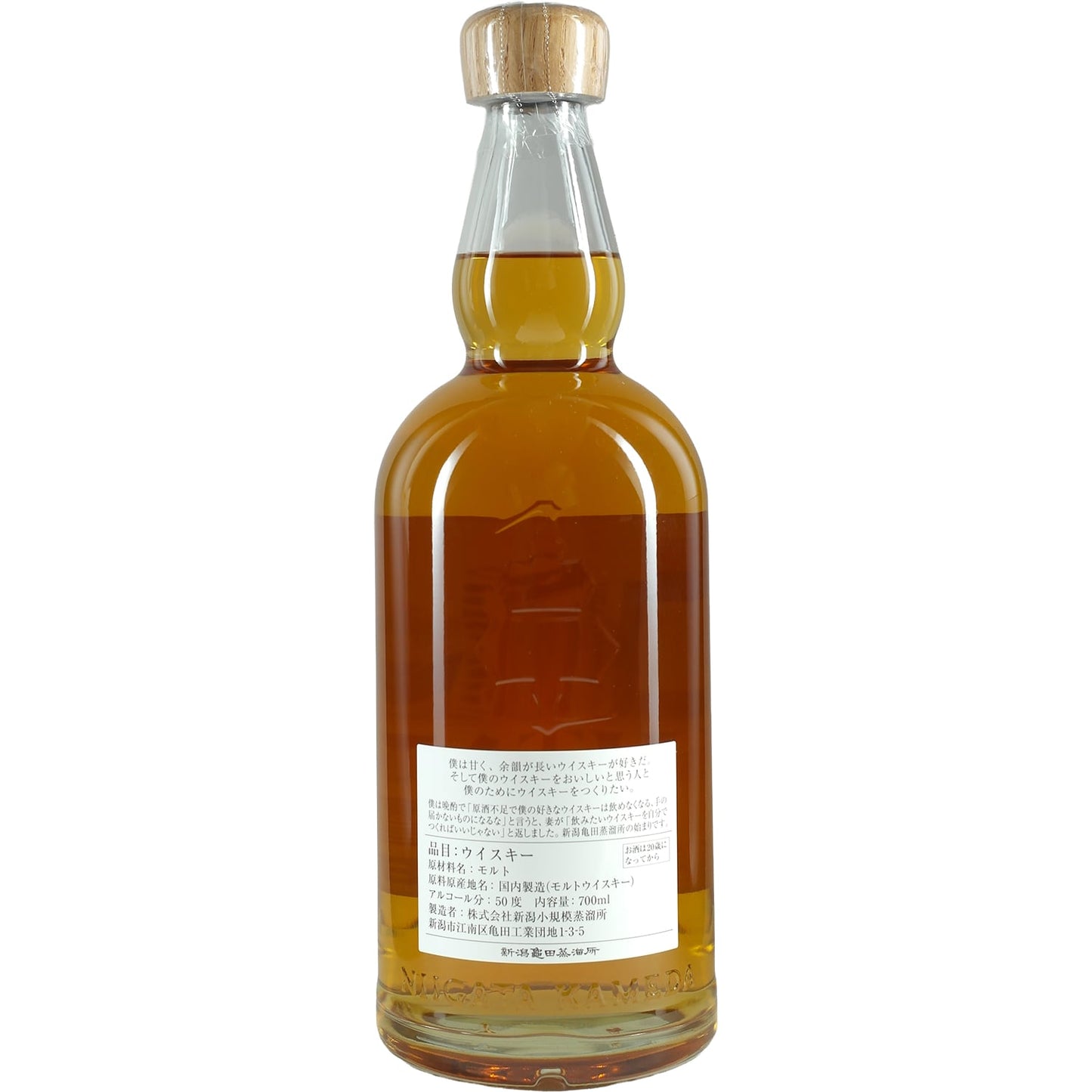 Niigata Kameda OHTANI Whisky No.2 Capricorn