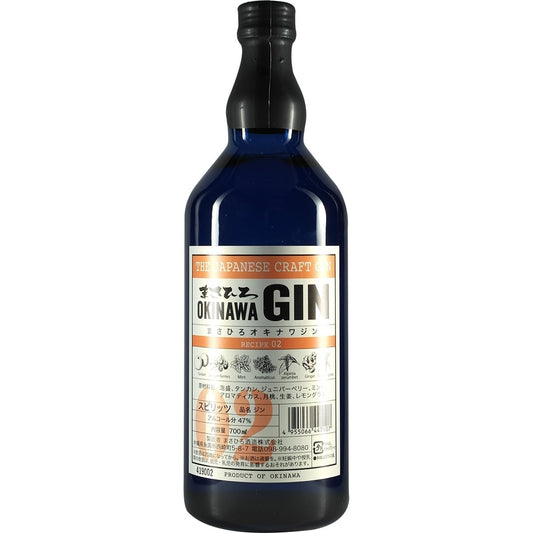 Okinawa Gin Recipe 02 01
