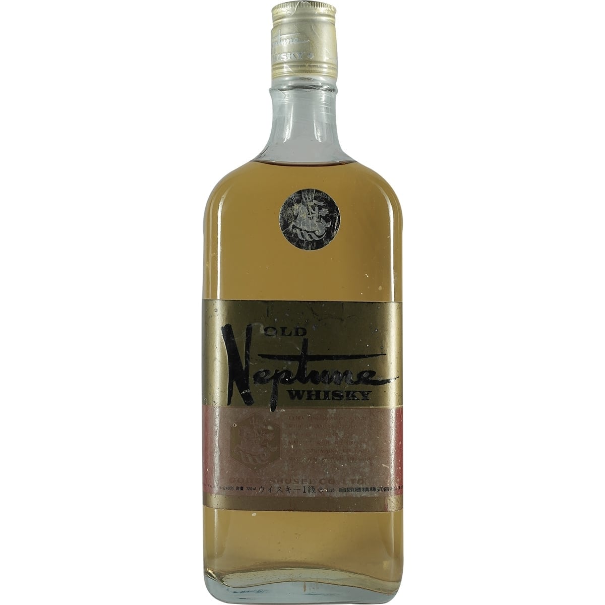 Old Neptune Whisky 01