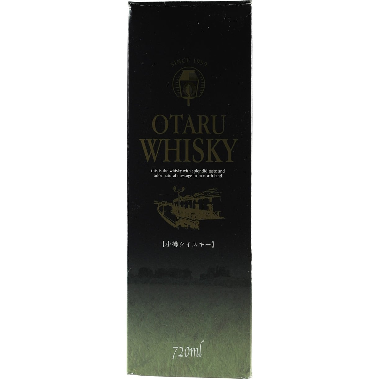 Otaru Whisky Box