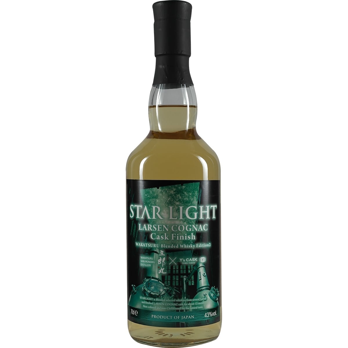 Sabumaru Wakatsuru Star Light Larsen Cognac Finish 001