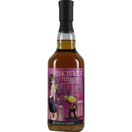 Saburomaru / Wakatsuru Pink Turtle
