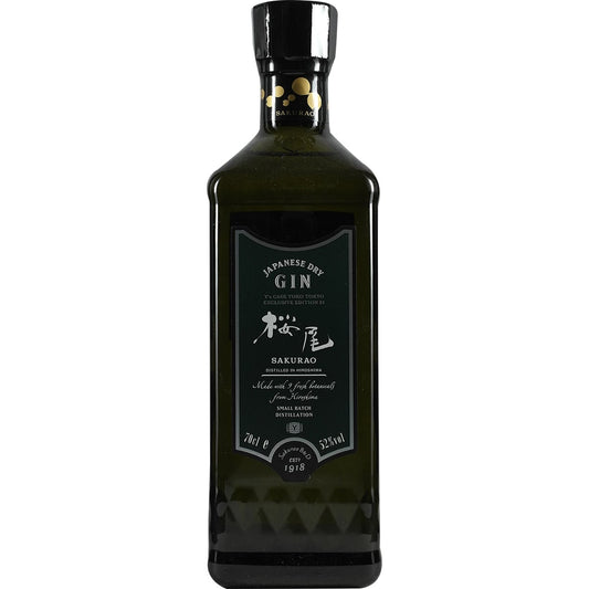 Sakurao Gin Y`s Cask Toko Tokyo Exclusive Edition 01