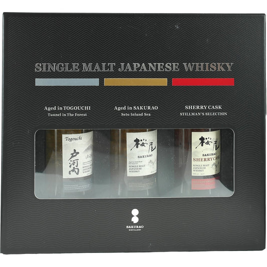 Sakurao Distillery Single Malt Japanese Whisky Tasting Set