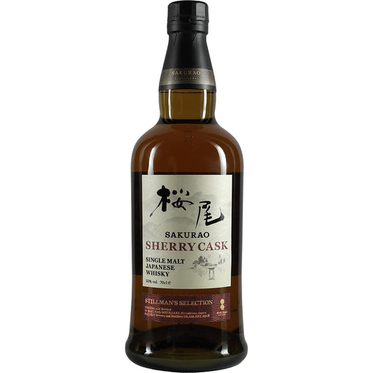 Sakurao Sherry Cask Stillman`s Selection