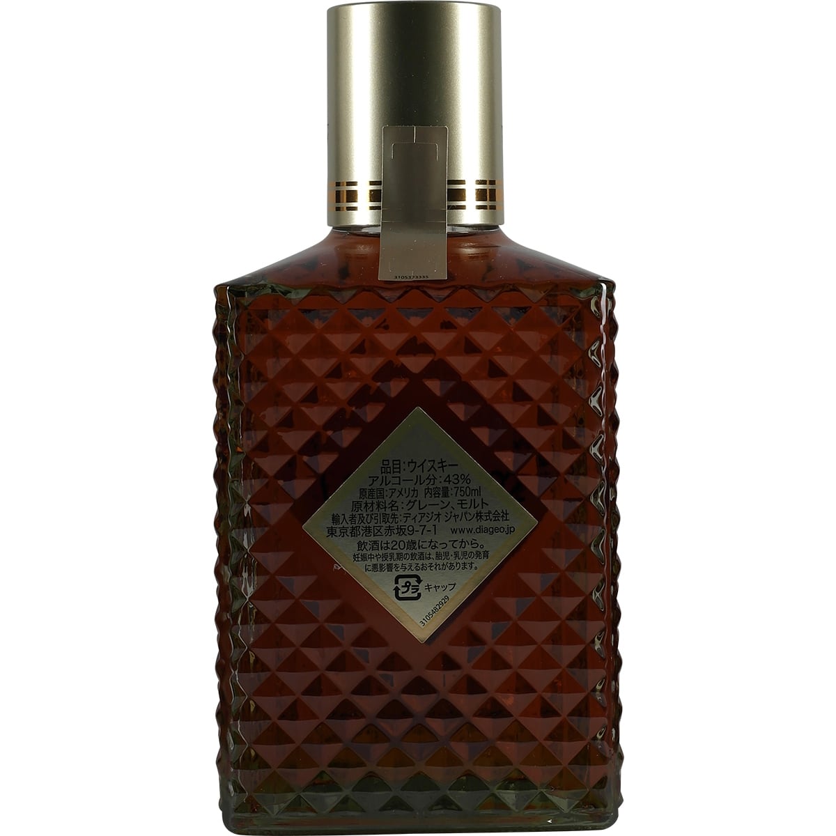 I.W. Harper 12 Jahre Bourbon