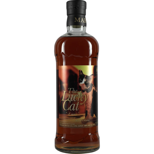 Hombo Mars The Lucky Cat "Luna"