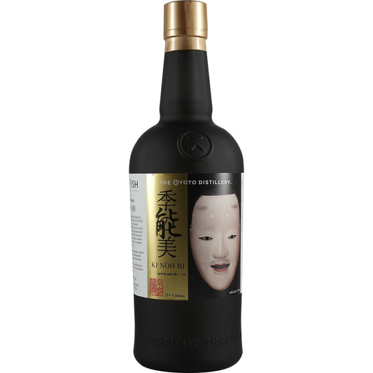 Kyoto Destillery Ki Noh Bi Cask Aged Gin Karuizawa 25th Edition USA