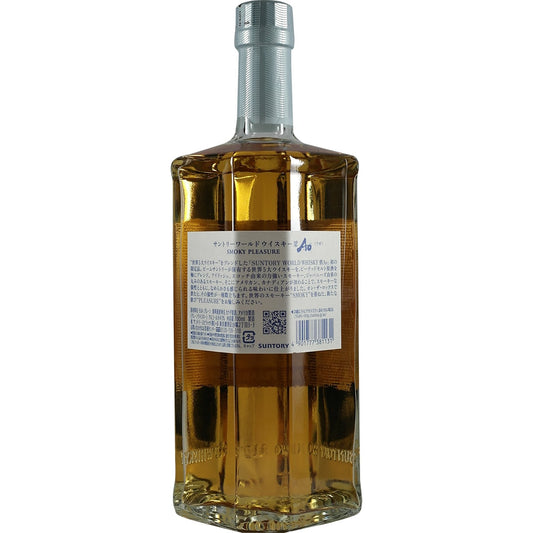Suntory AO World Blended Whisky "Smoky Pleasure"