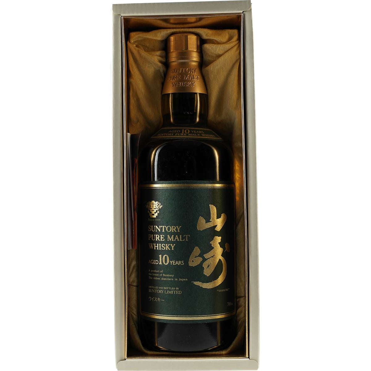 Suntory Yamazaki 10 Years / 10 Jahre grünes Lable / green Lable